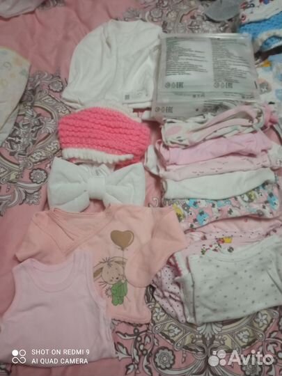 Одежда для новорожденных на девочку пакетом