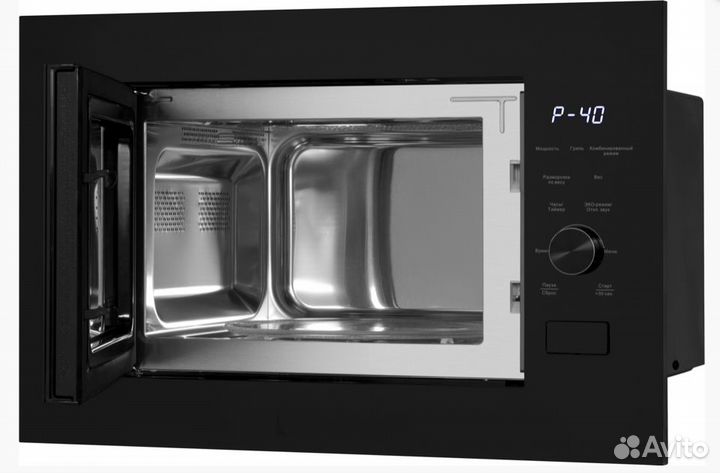 Микроволновая печь Weissgauff HMT-625 Grill