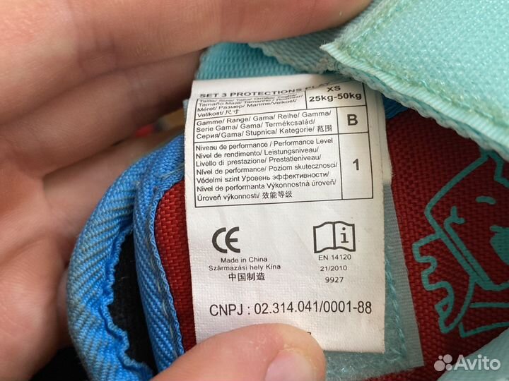 Защита на запястья