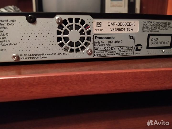 Blu-ray плеер Panasonic DMP-BD60