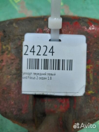 Суппорт передний левый Ford Focus 2 седан 1.8