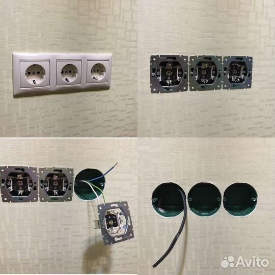 Электрик, электромонтажные работы, перенос розеток