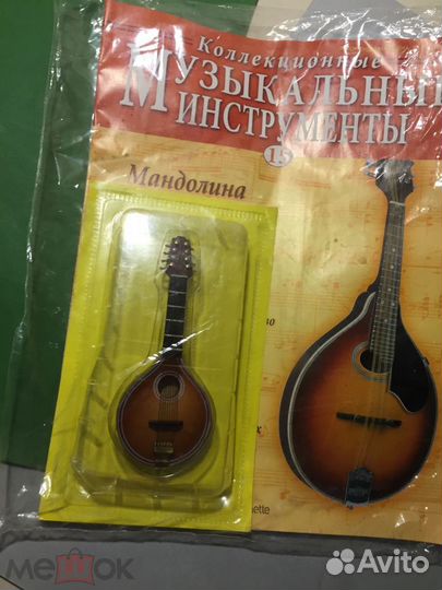 Журналы Коллекционные музыкальные инструменты