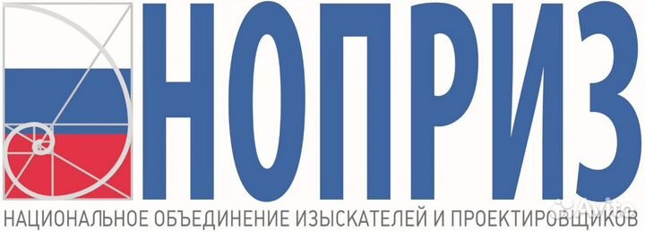 СРО. Строительство. Проектирование. Изыскания. СРО