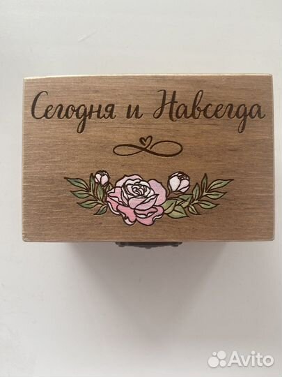Коробочка для колец новая