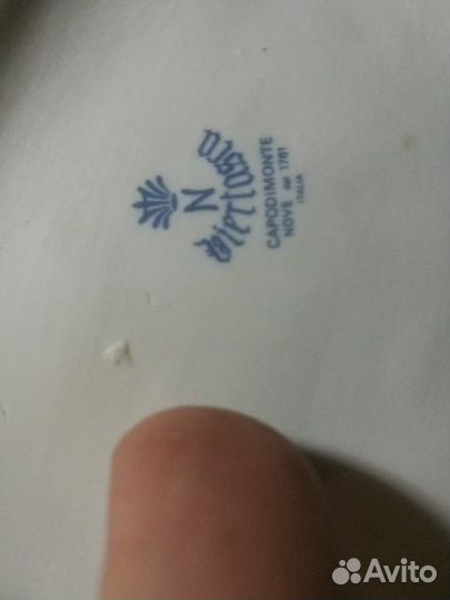 Статуэтка фарфор серийная