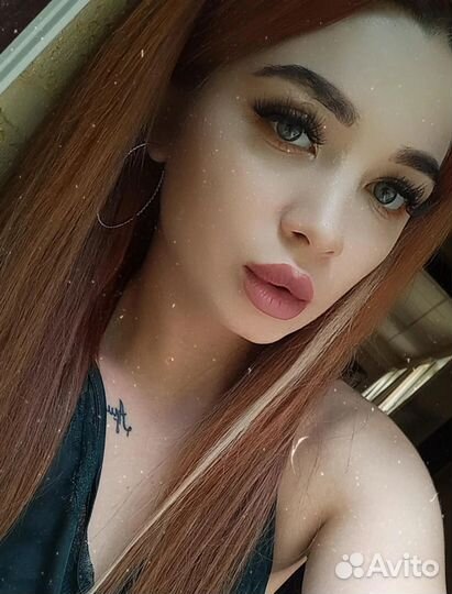 Авитолог / Директолог