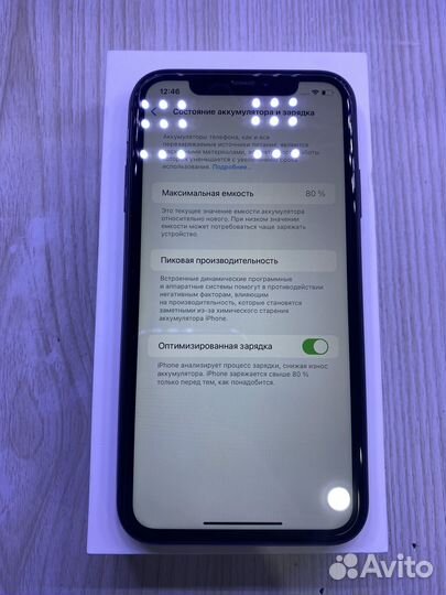 iPhone 11, 64 ГБ