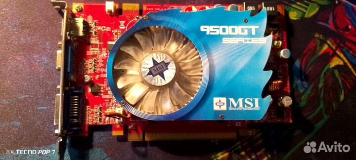 MSI 9500GT