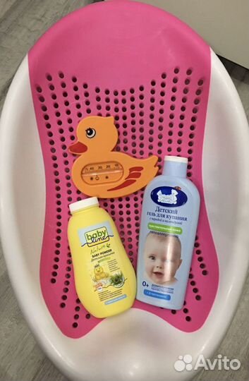 Горка для купания Funkids