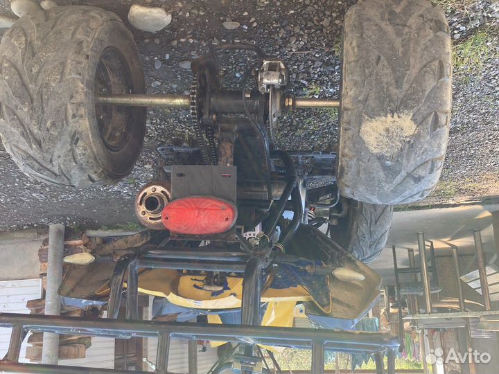 Armada atv 150