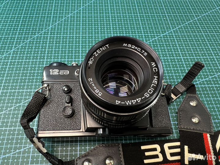 Фотоаппарат Зенит 12 сд