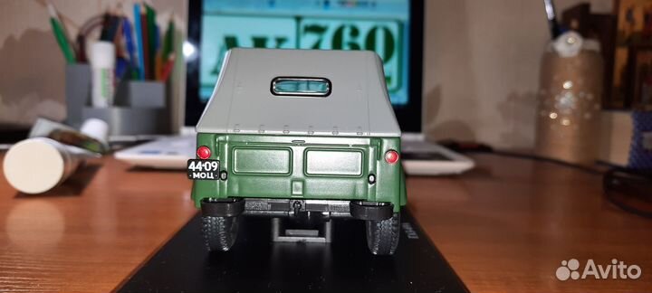 Модель автомобиля газ 69а 1:24