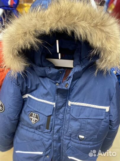 Продам парку для мальчика размер 158/164