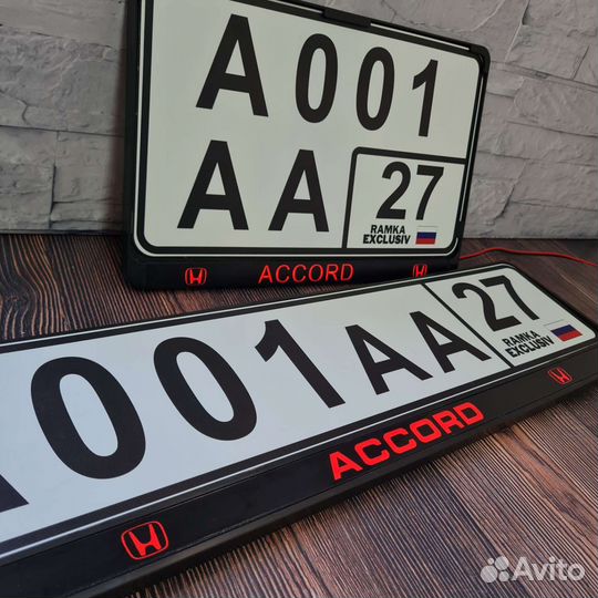 Квадратные номерные рамки с подсветкой