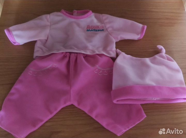 Аксессуары и одежда для Беби Бон