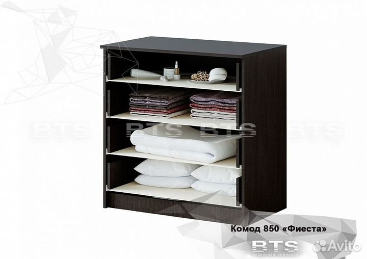 Комод 850 Фиеста