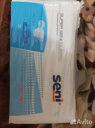 Памперсы для взрослых