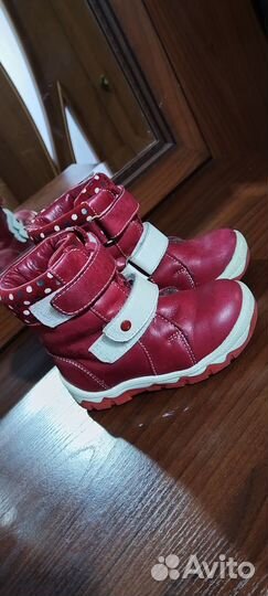 Сапоги зимние для девочки 23 р-р