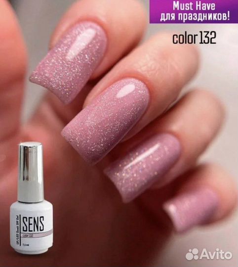 Гель-лак Sens Color