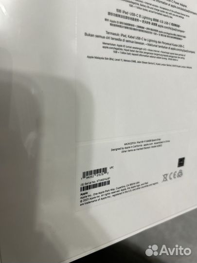 iPad 9 2021 64gb