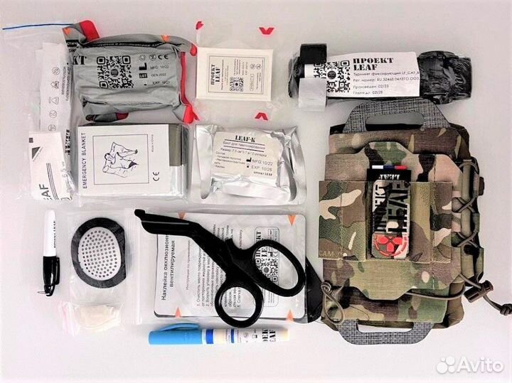 Подсумок медицинский тактический