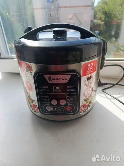 Продам мультиварку