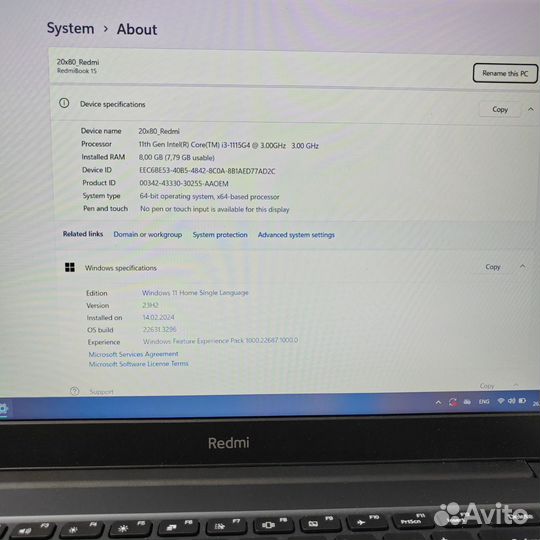 Ноутбук Xiaomi RedmiBook 15