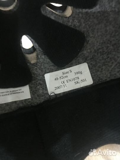 Шлем roces 48-52cm