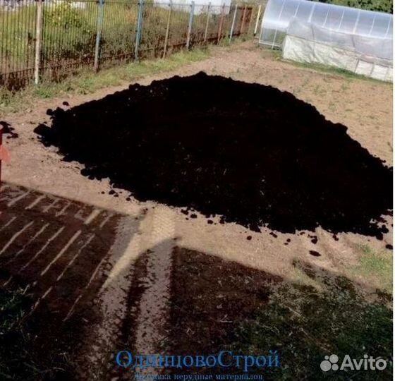 Плодородный грунт с доставкой