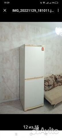 Холодильник stinol