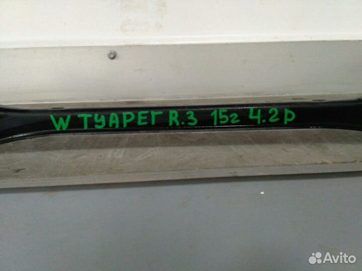 Рычага задний правый Volkswagen Touareg NF 2