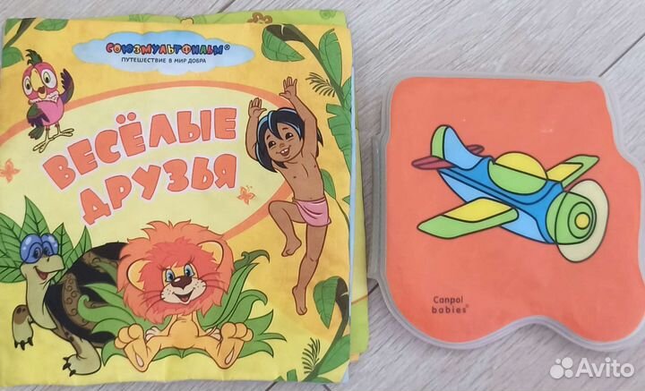 Поильник непроливайка avent, мягкие игрушки малышу