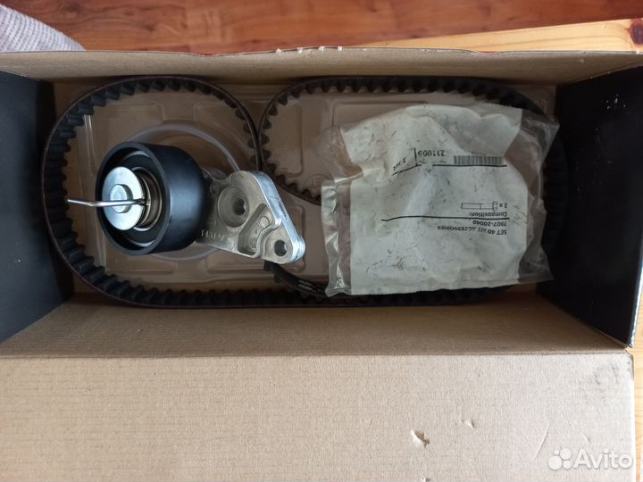 Продам ремкомплект грм Форд фиеста мк5