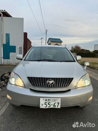 Бачок стеклоомывателя передний Toyota Harrier