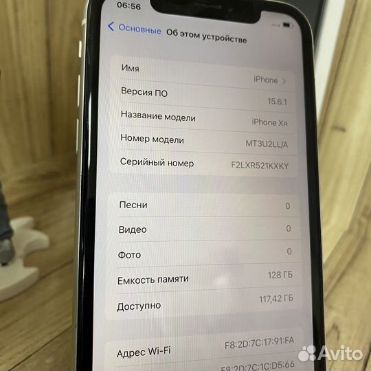 iPhone Xr 128Gb White