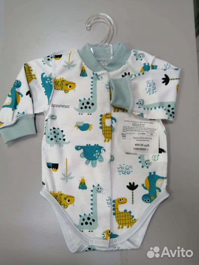 Детская одежда