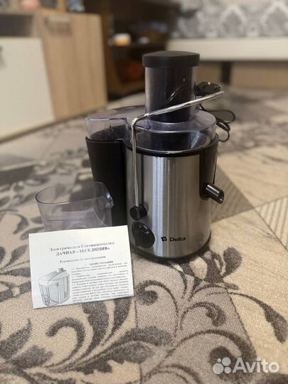 Соковыжималка