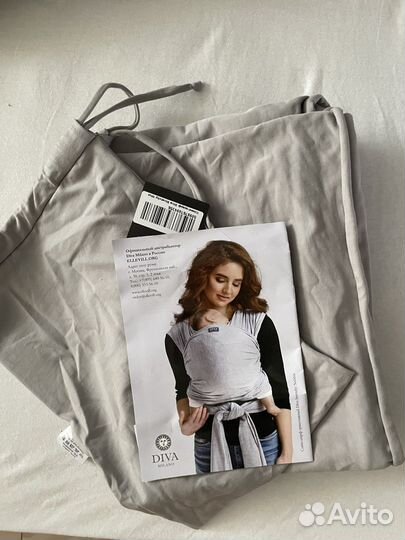 Слинг шарф diva