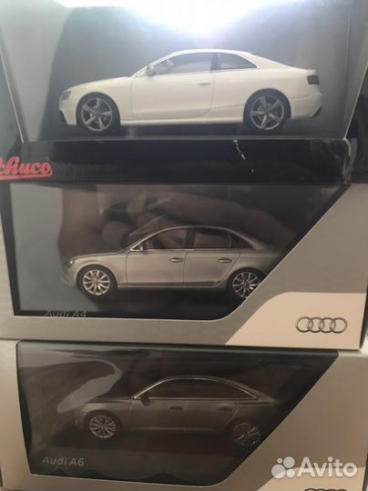 Модели audi