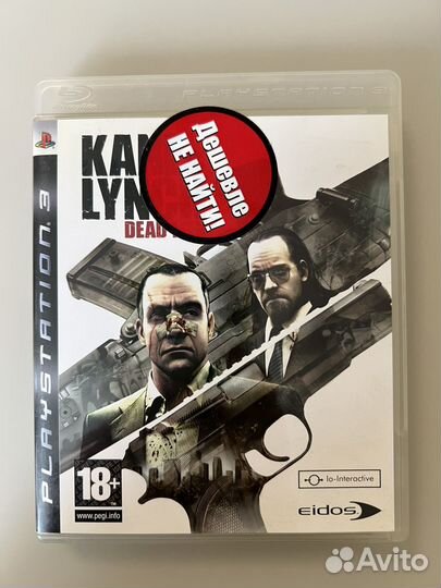 Kane and lynch Dead men ps3