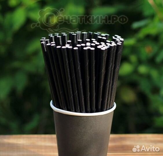 Бумажные трубочки для бутылки 6x230 мм