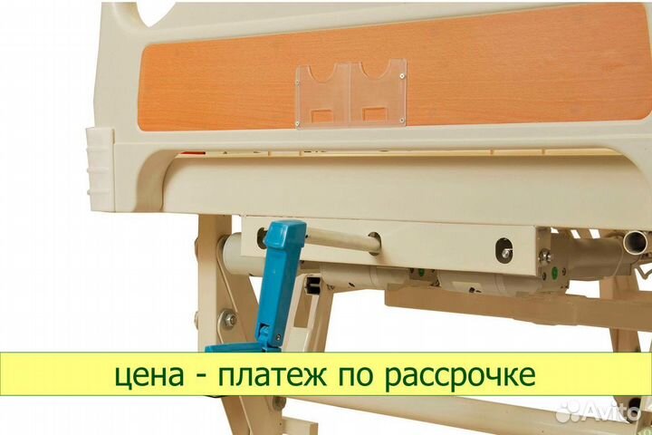 Кровать медицинская с электроприводом DB-6 MM-66