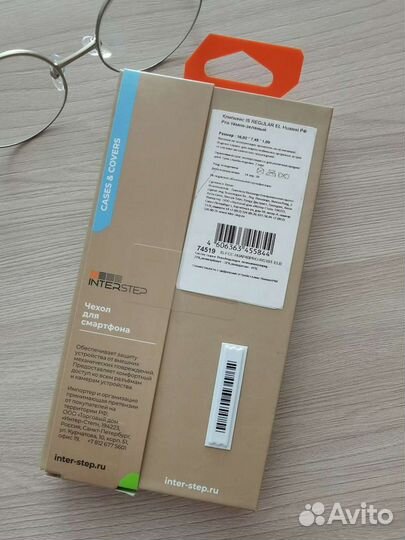 Чехол для Huawei P40 Pro