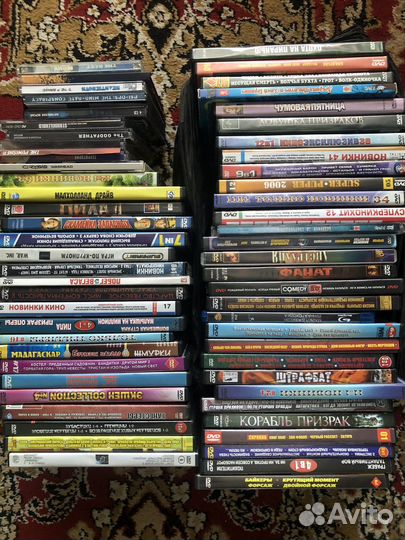 Двд диски фильмы музыка игры