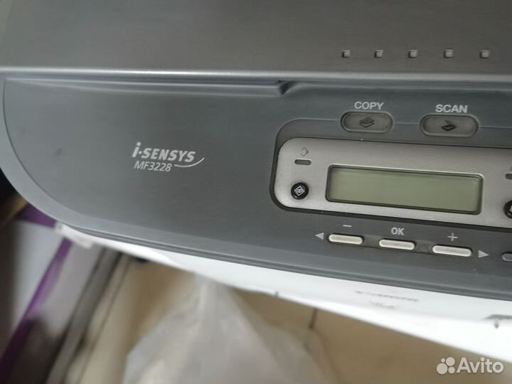 Мфу лазерный Canon 3228