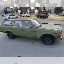 Mercedes-Benz W123 2.3 MT, 1982, 356 000 км, с пробегом, цена 160 000 руб.