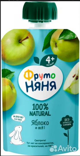 Игра настольная