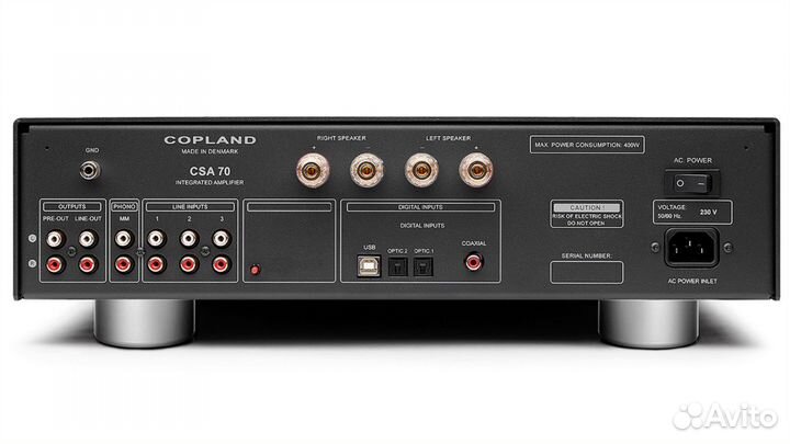 Усилитель Copland CSA 70 рассрочка