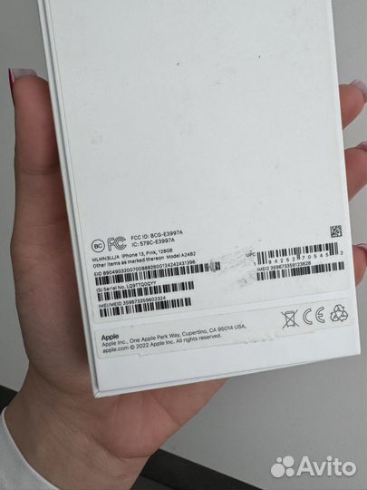 iPhone 13, 128 ГБ